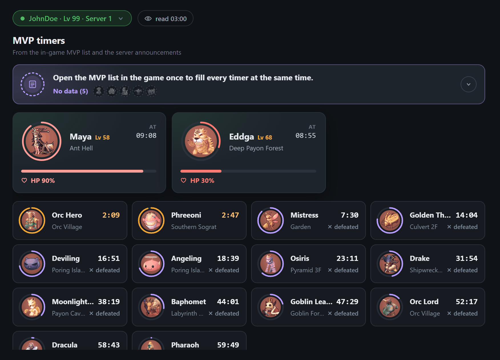 Screenshot of this screen · MVPs